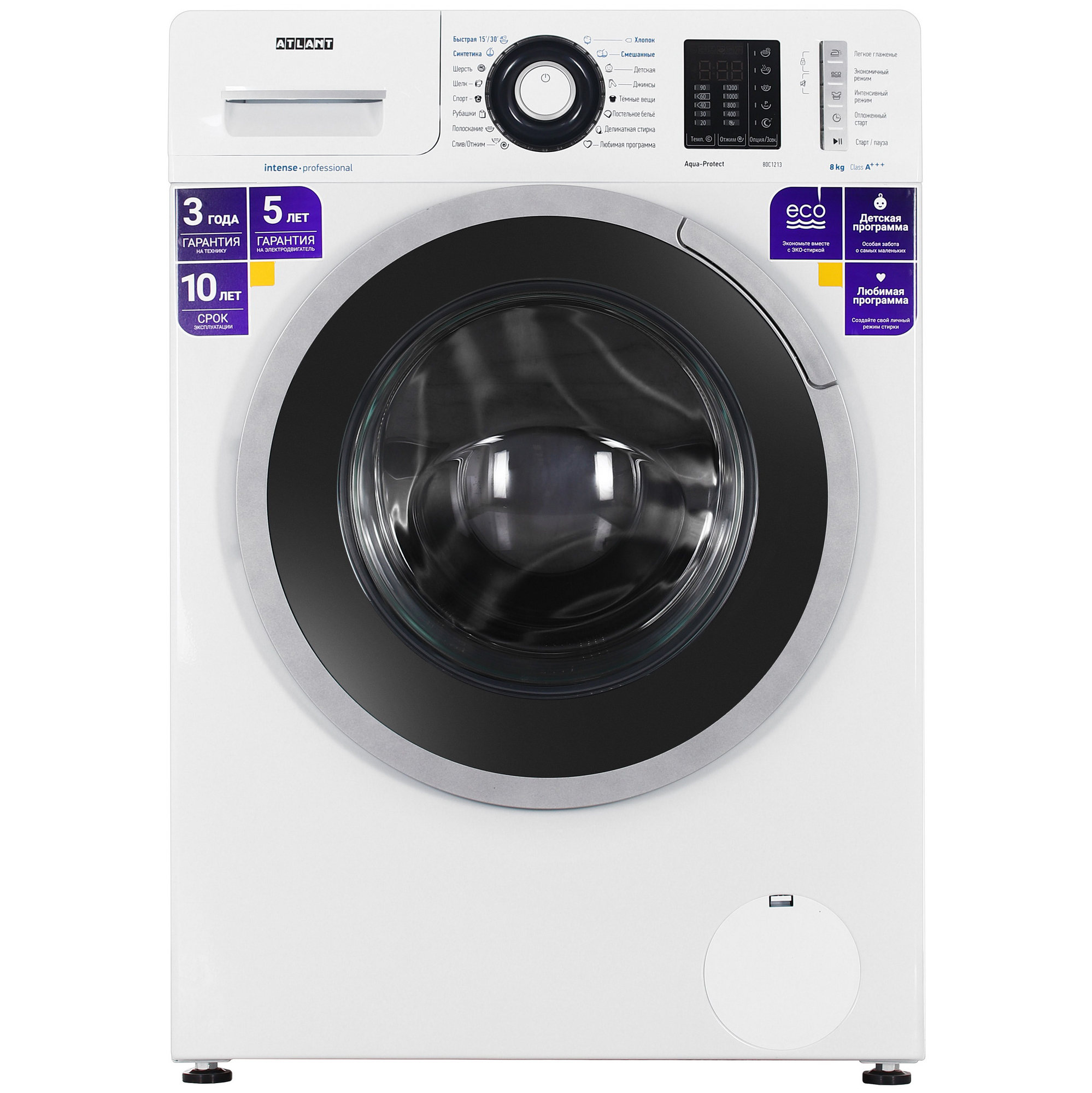 9917147 Стиральная машина ATLANT СМА 80С1213-01 белый STDN-0110096
