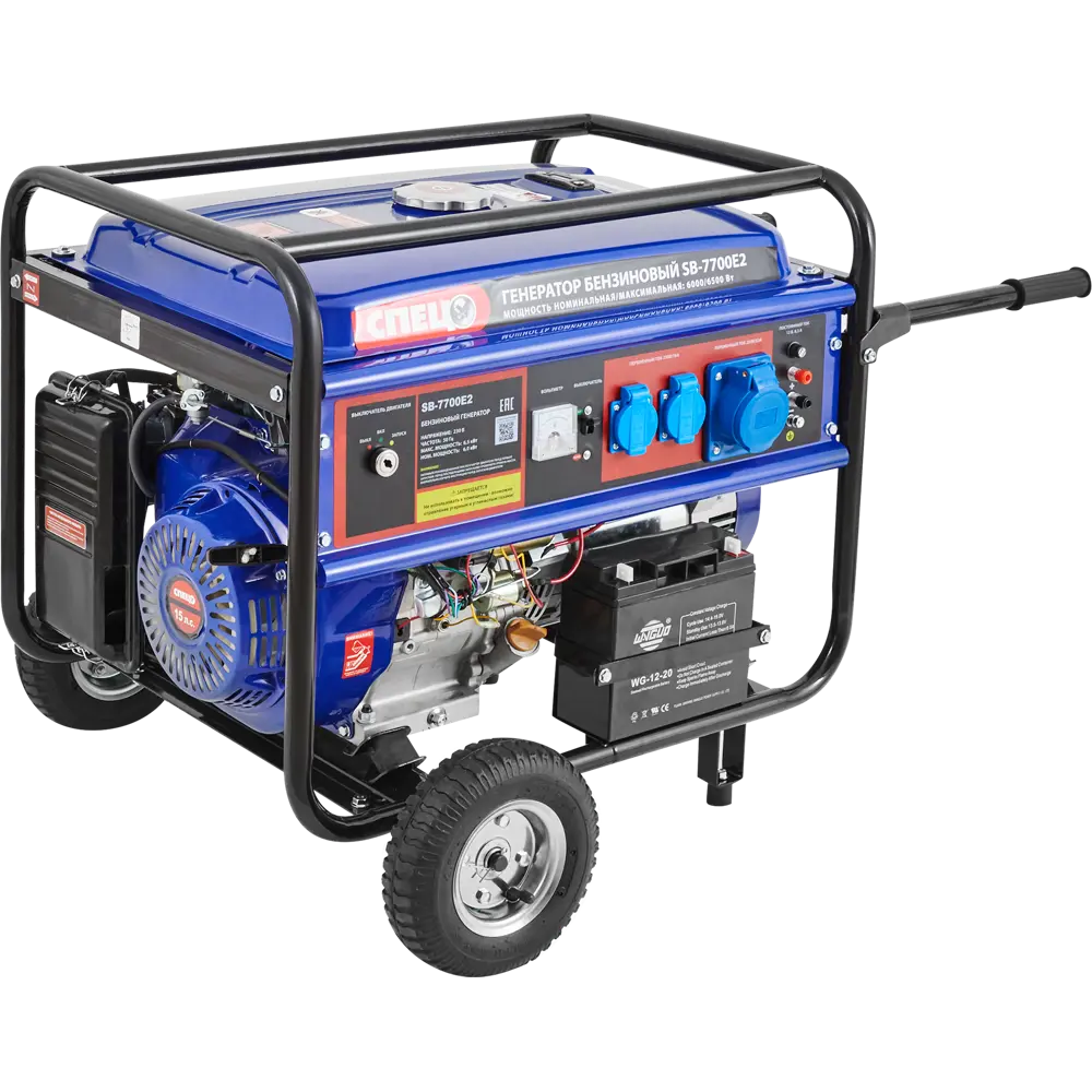Генератор бензиновый Спец SB-7700E2 3795, 6.5 кВт STLM-2018753