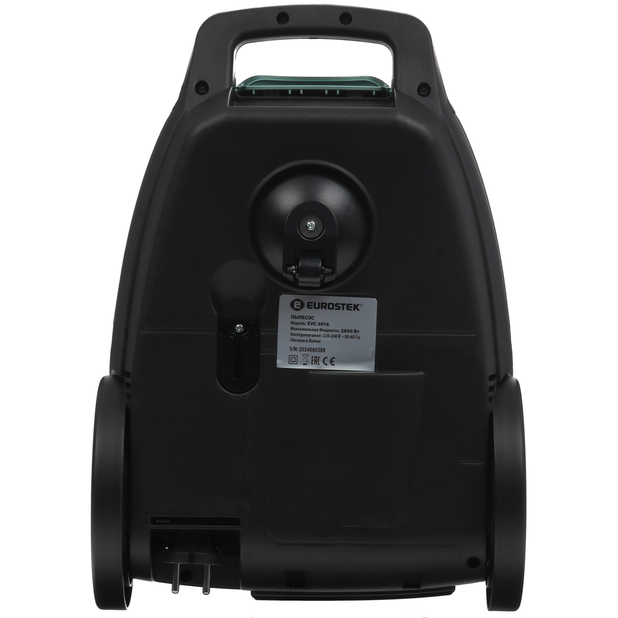 9162947 Пылесос Eurostek EVC-3016 зеленый STDN-0070994 - Вид №3