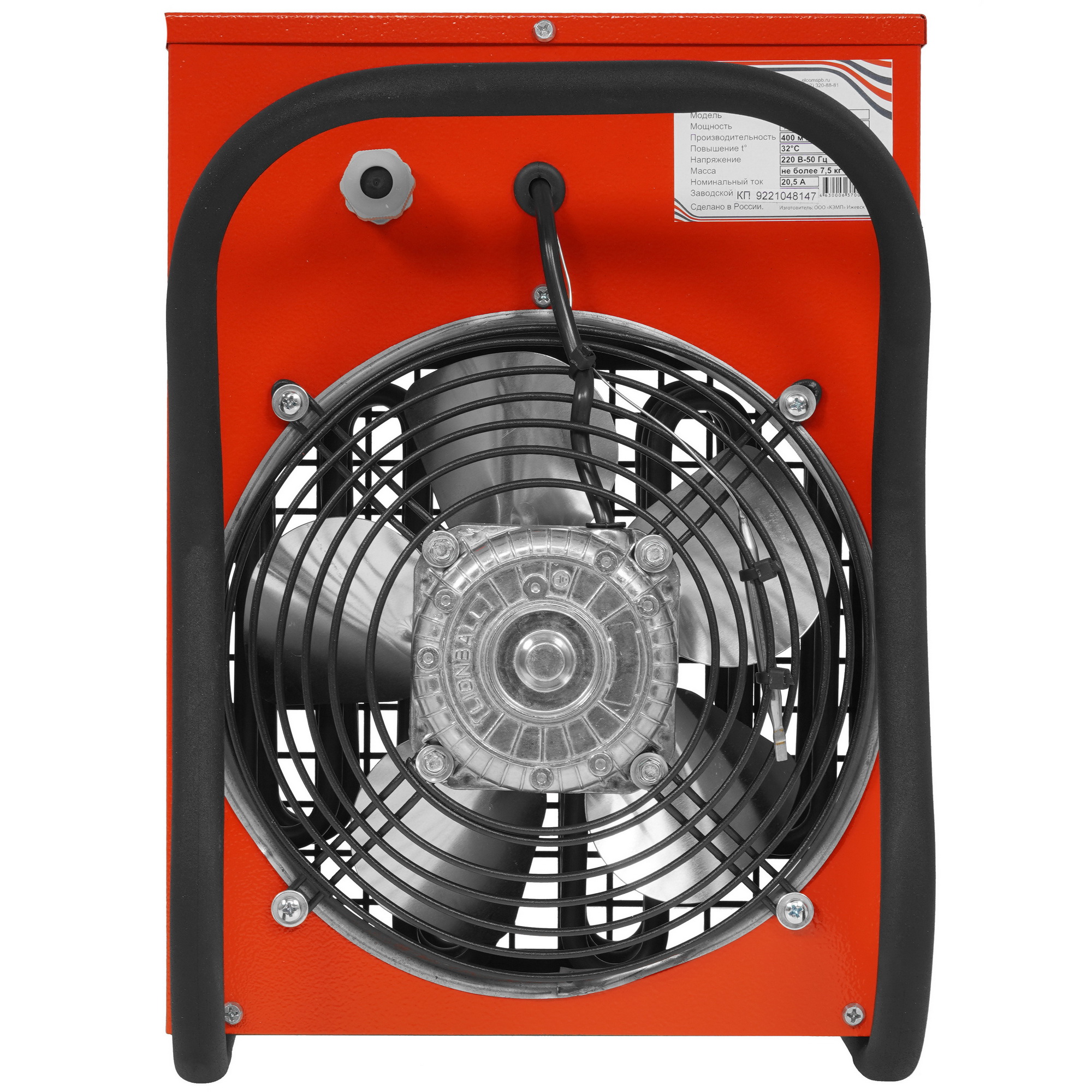 5095899 Тепловая пушка электрическая Hintek T-05220 STDN-0136606 - Вид №5