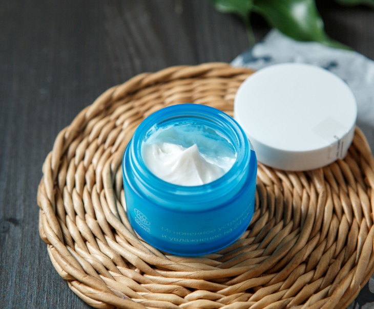 8963 Маска для лица Аква-Баланс 50 мл Вкусляндия  - Вид №1