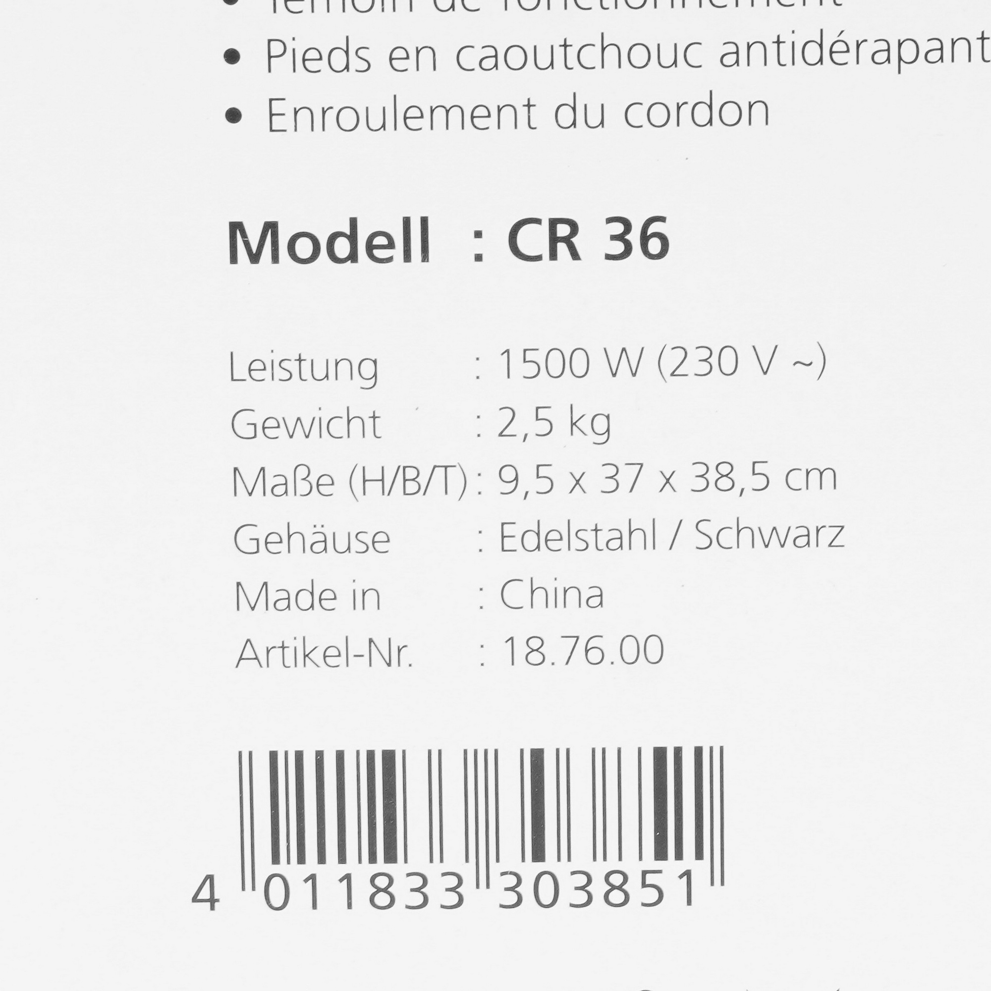 5363025 Блинница настольная Steba CR 36 черный STDN-0080608 - Вид №7