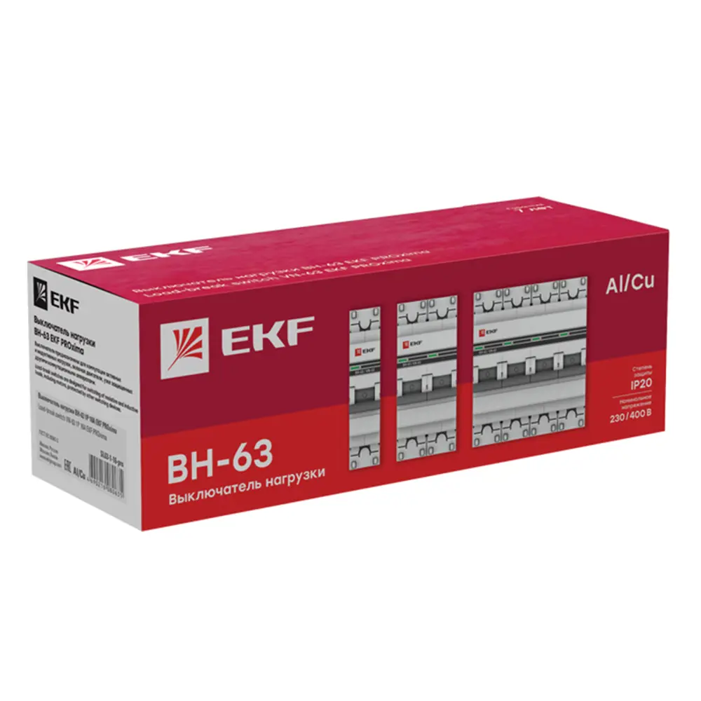 Выключатель нагрузки EKF ВН-63 2P 32 А 84405743 STLM-2107015  - Вид №3