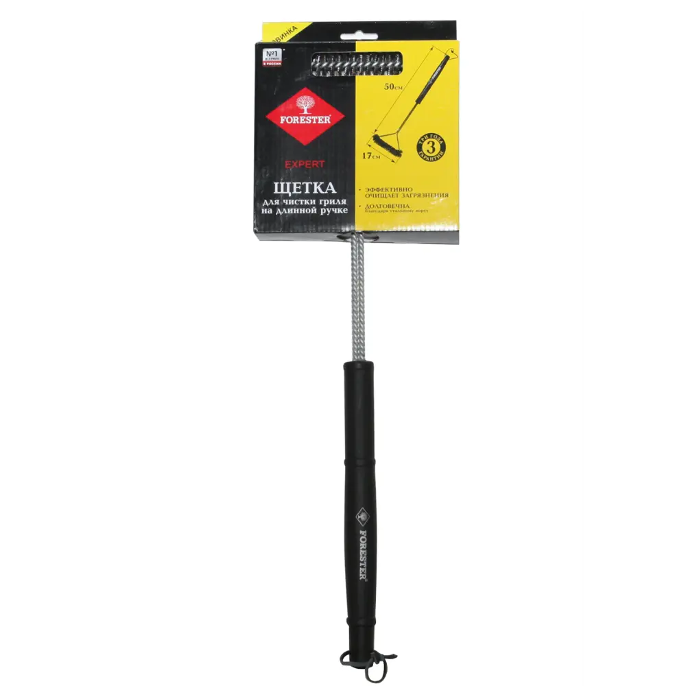 Щетка Santreyd для эффективной чистки гриля и мангала 82641636 STLM-0955028 - Вид №2