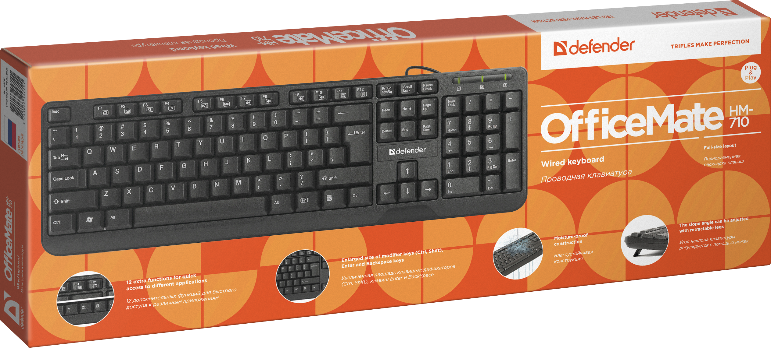 45710 проводная клавиатура officemate hm-710 ru,черный,полноразмерная usb Defender Santreyd  - Вид №4