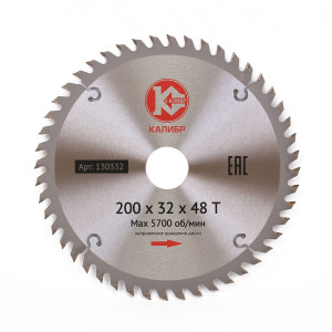 670 Калибр Диск пильный "Калибр" 200х32х48z (арт.130332)