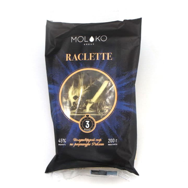 Сыр Раклет Moloko Group полутвёрдый коровий БЗМЖ Santreyd 5811