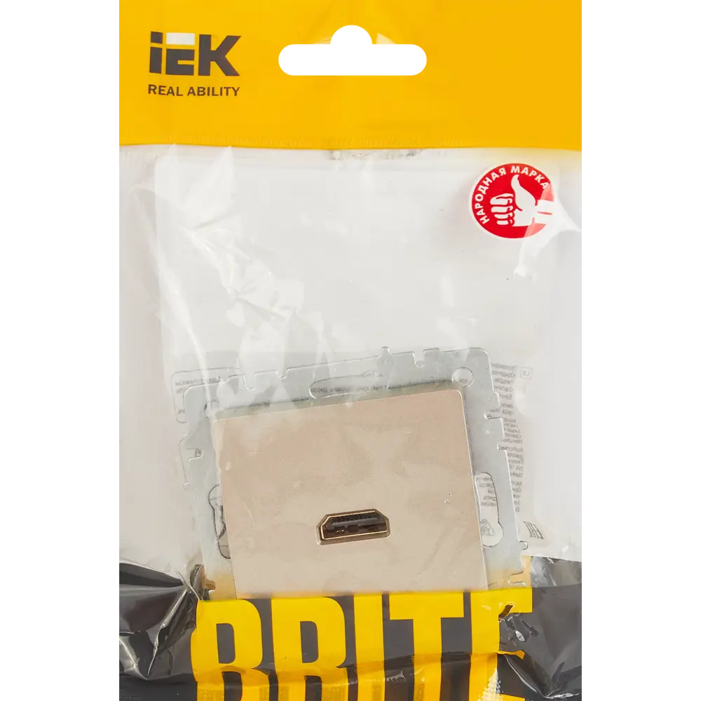 Розетка HDMI встраиваемая IEK Brite цвет шампань 87761645 STLM-2050972 - Вид №4
