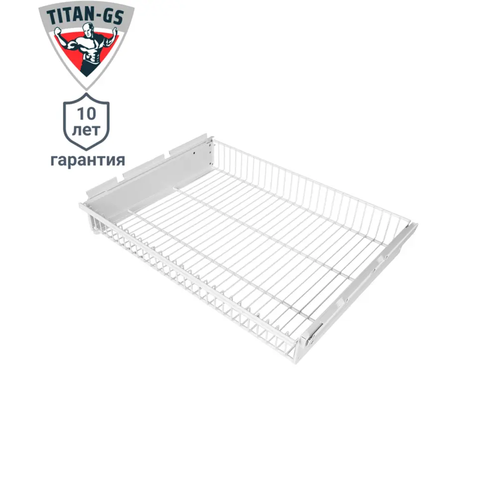 Выдвижная корзина ТИТАН-GS для гардеробной системы 56х44 см 82169078 STLM-0020989 - Вид №1