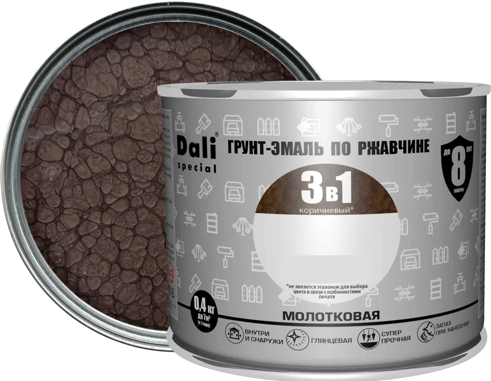 Грунт-эмаль Dali 3 в 1 молотковая коричневая - защита металла с эффектом чеканки 83372499