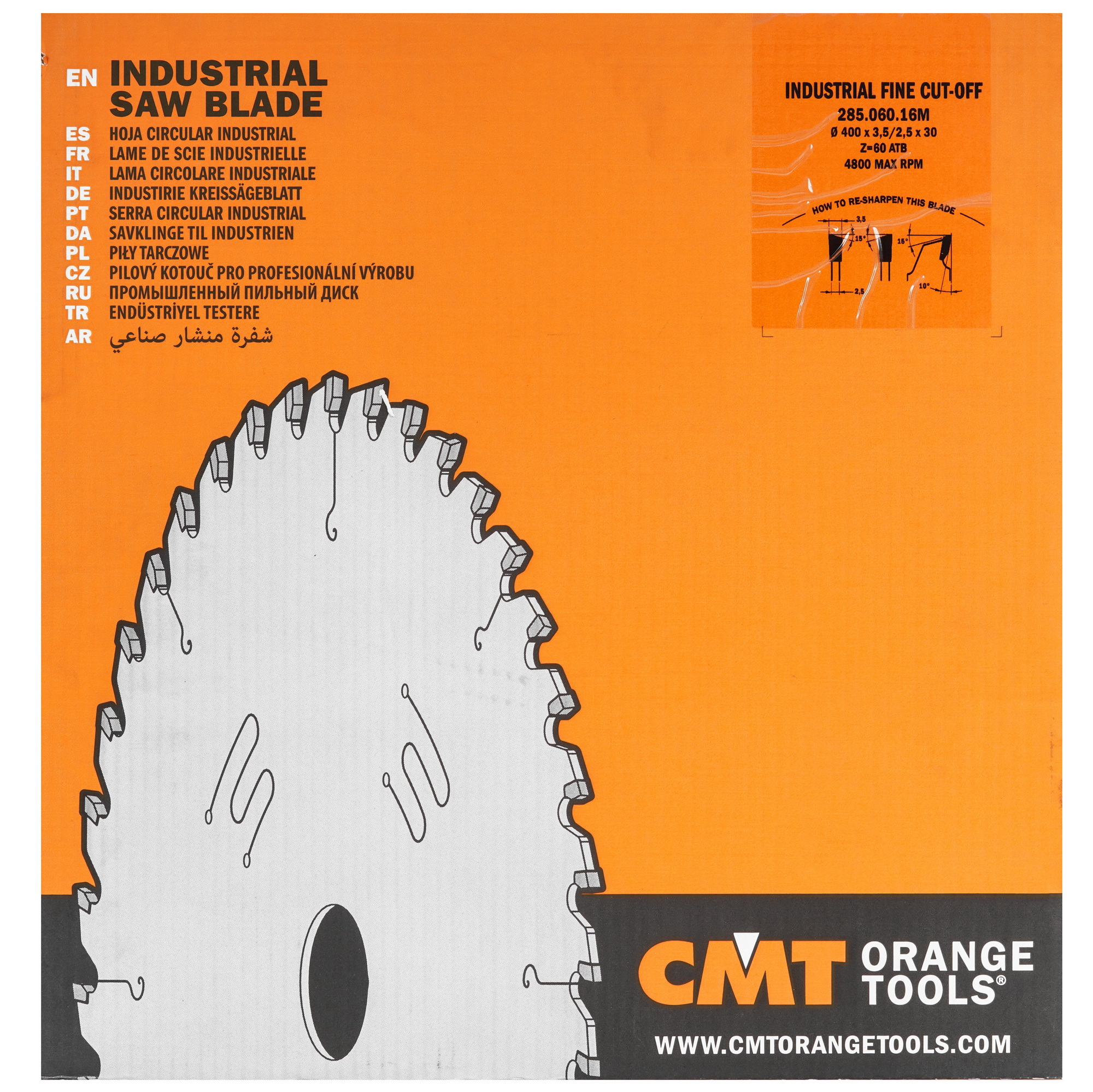 Диск пильный CMT 285.060.16M 5489463 STDN-0077141 - Вид №3