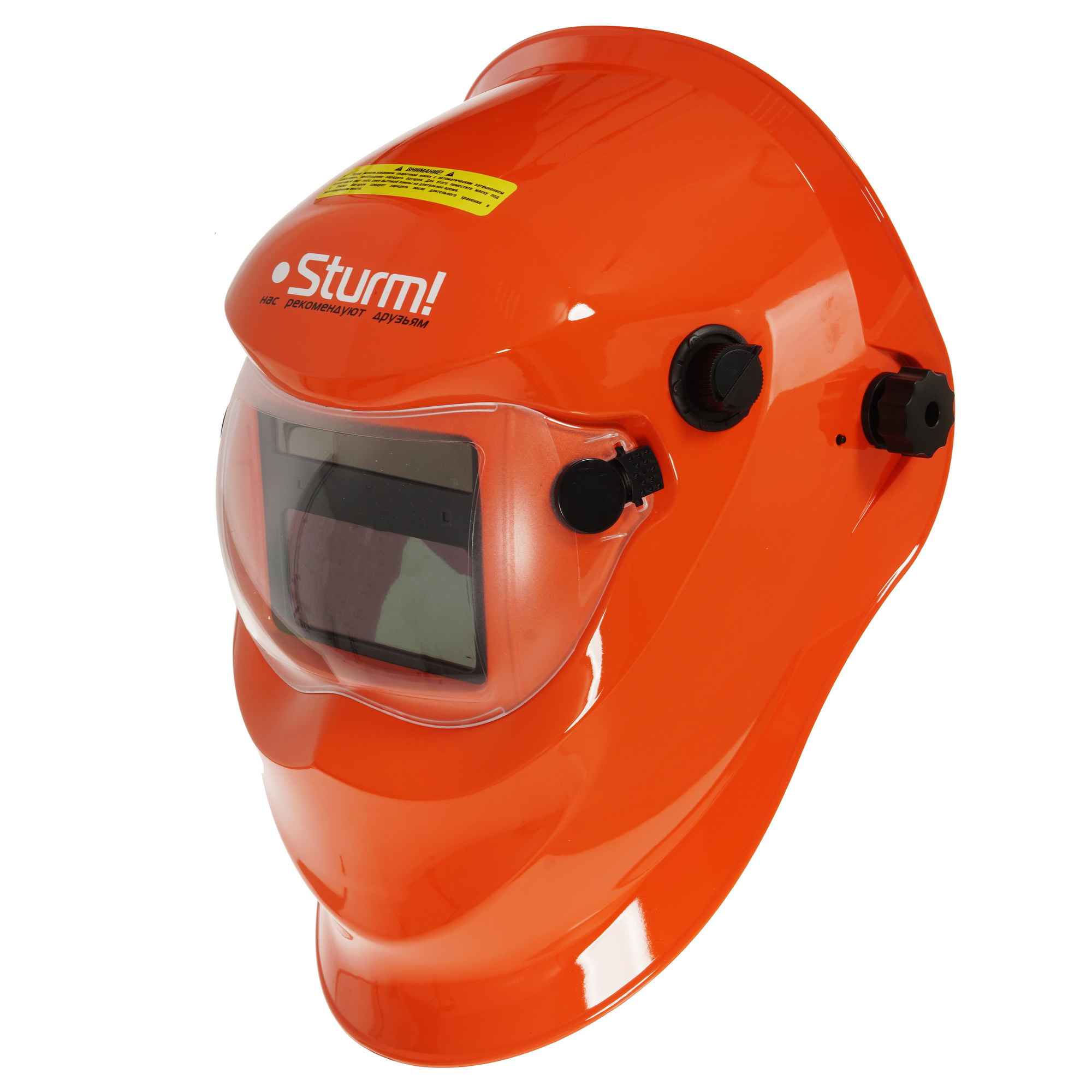 Маска сварочная Sturm! AW91A7WH 5305364 STDN-0024862 - Вид №2