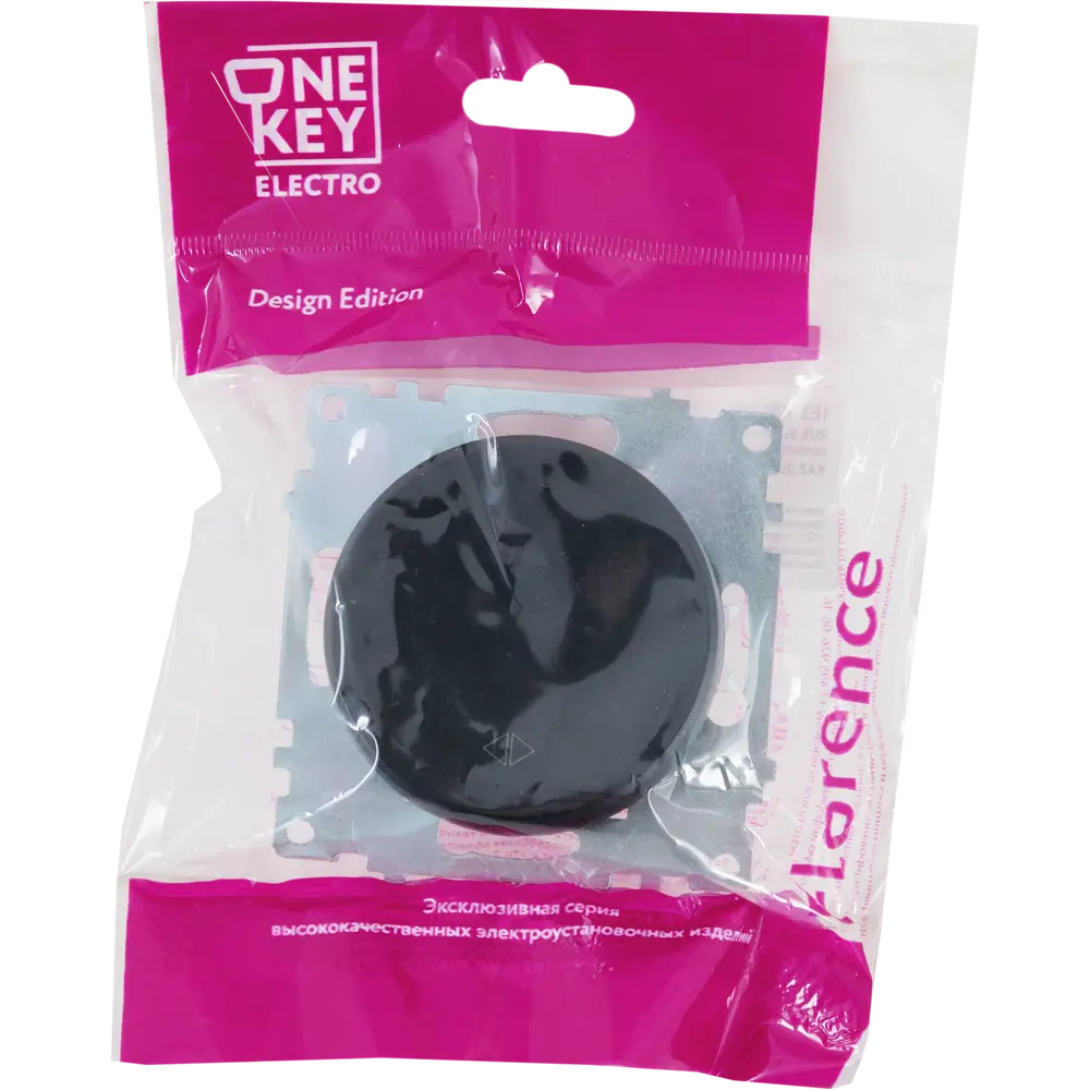 ONEKEYELECTRO Перекрестный выключатель Florence для управления светом из нескольких точек 82563707 STLM-0030132 - Вид №5