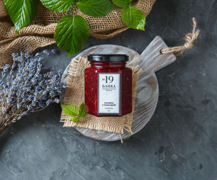 3664 Мармелад "Малина с лавандой" Вкусляндия 