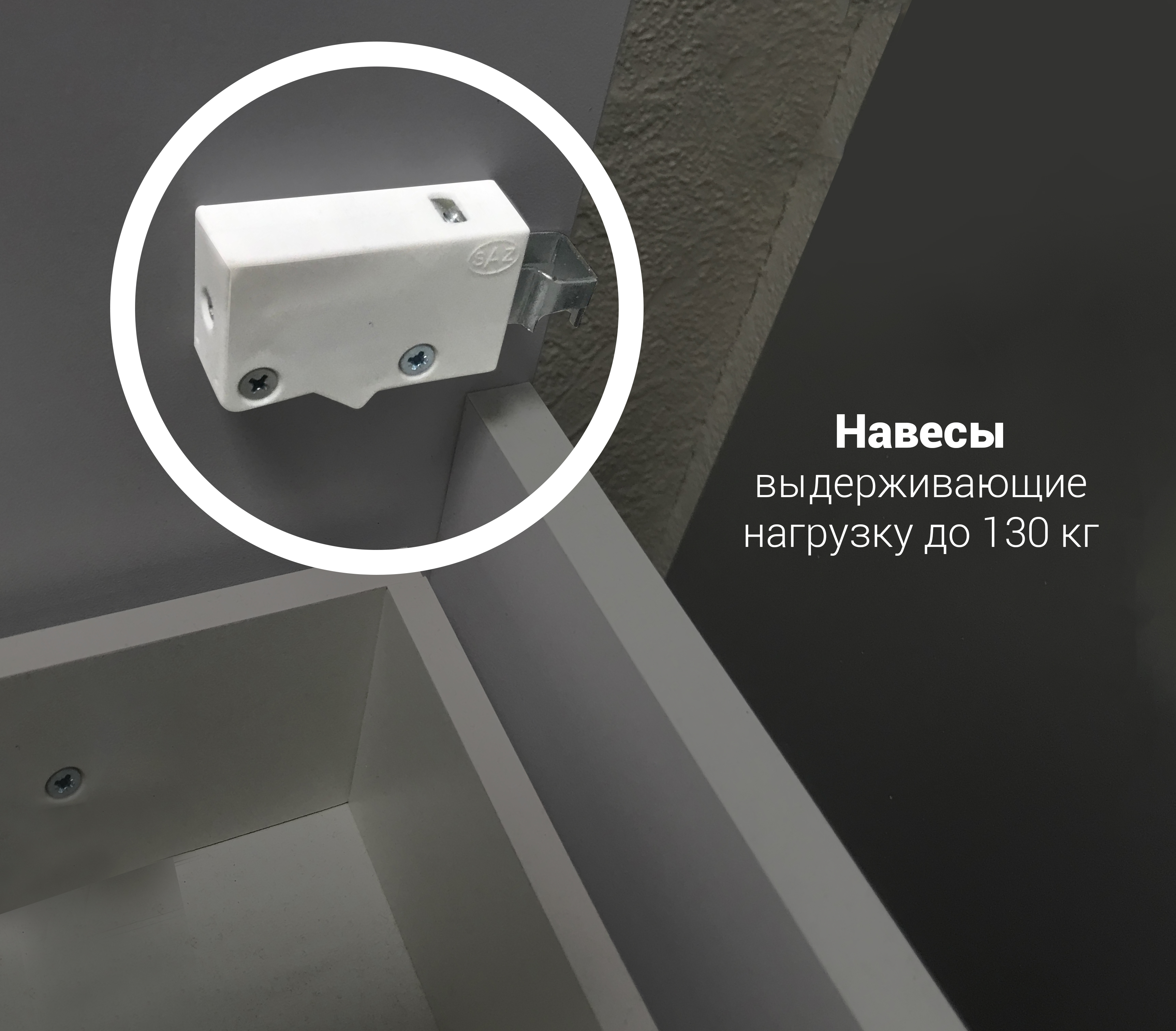 У94489 Тумба Прованс New 105Н 2в.я. 2д. Белый глянец 1 Marka Прованс - Вид №3