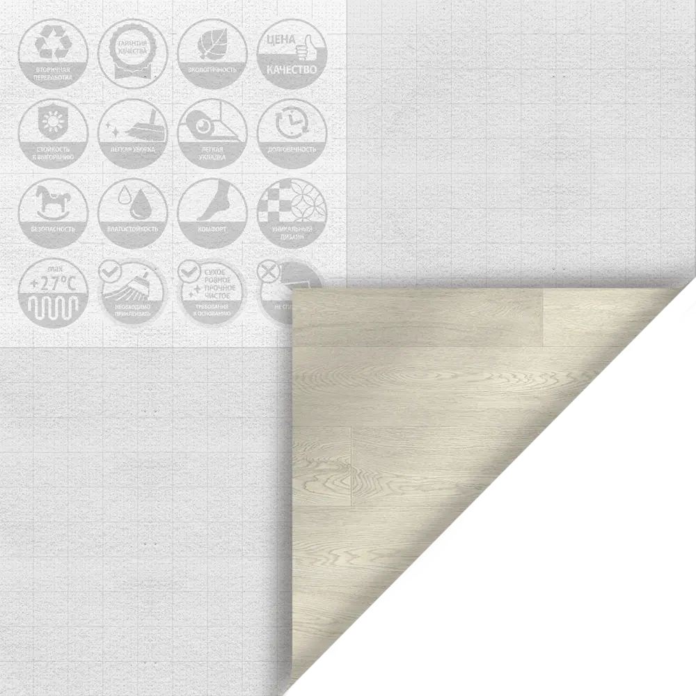 Artens Линолеум «Дуб Норвежский» — элегантность дерева в каждом сантиметре 18569836 STLM-0011457 - Вид №4