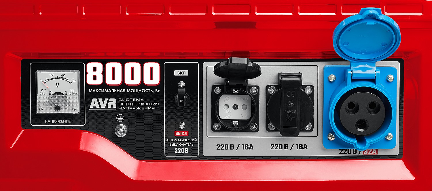 Электрогенератор   бензиновый Зубр СБ-8000 5307663 STDN-0066751 - Вид №4