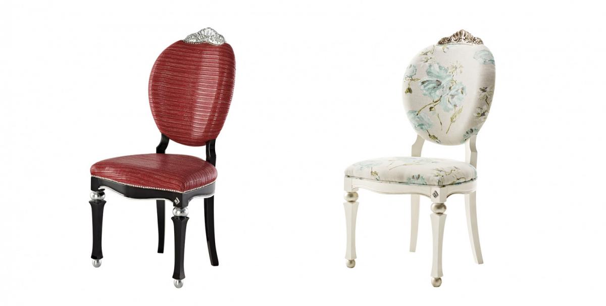 007879 Стул Jetclass Capri - Вид №1