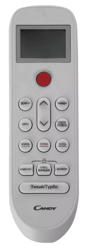 9221249 Кондиционер настенный сплит-система Candy AC-18HTA303/R2 белый STDN-0035842 - Вид №3