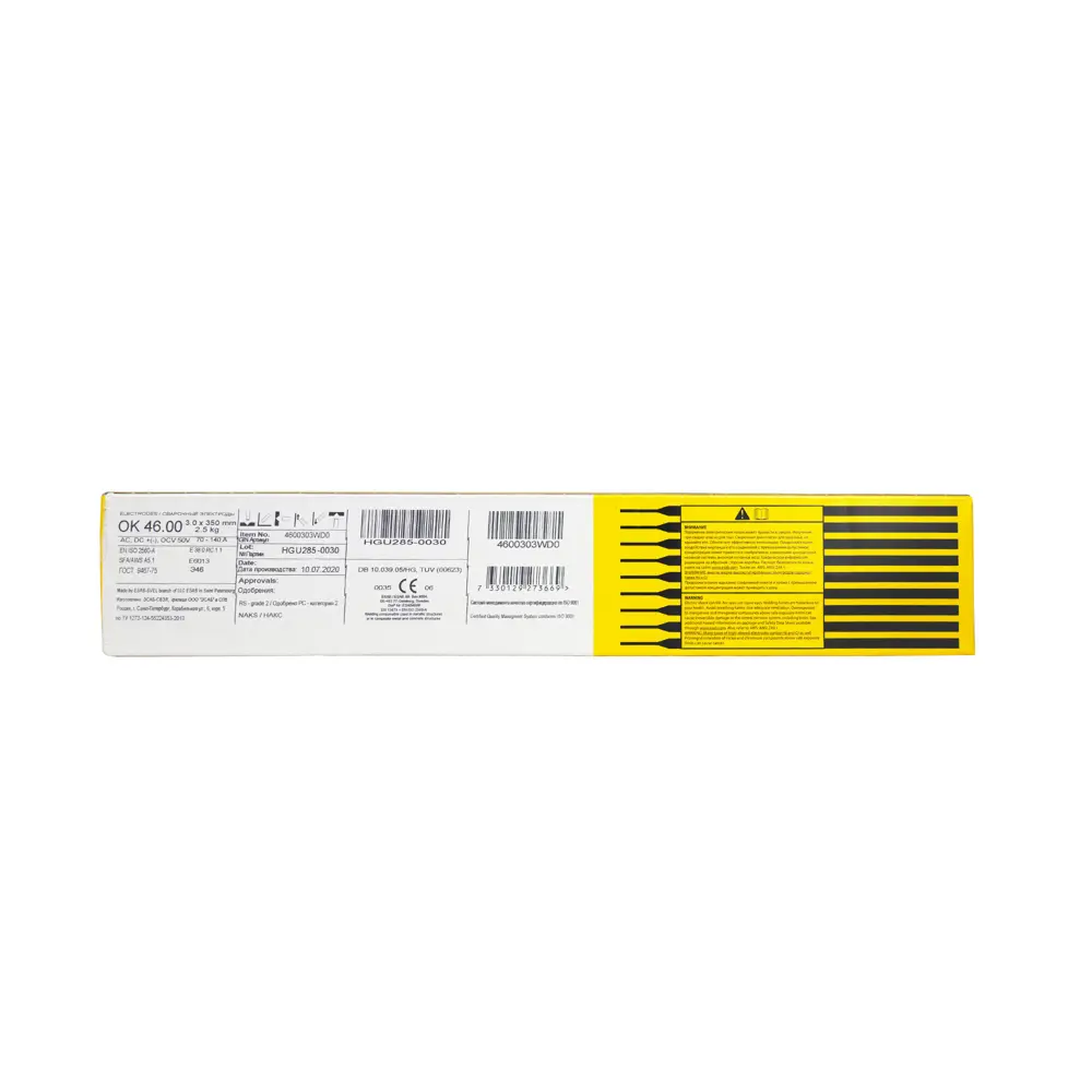 Электроды Esab Оk 46 3х350 мм, 2.5 кг STLM-2078868 - Вид №2