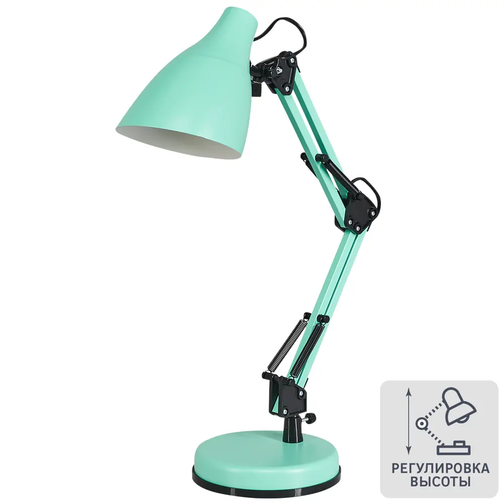 Рабочая лампа настольная KD-331, цвет мятный CAMELION STLM-2042369