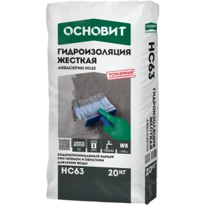 Гидроизоляция Основит Акваскрин HC63 20 кг