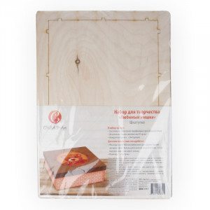 011906 Набор для декупажа "Любимый мишка" Чип-Арт