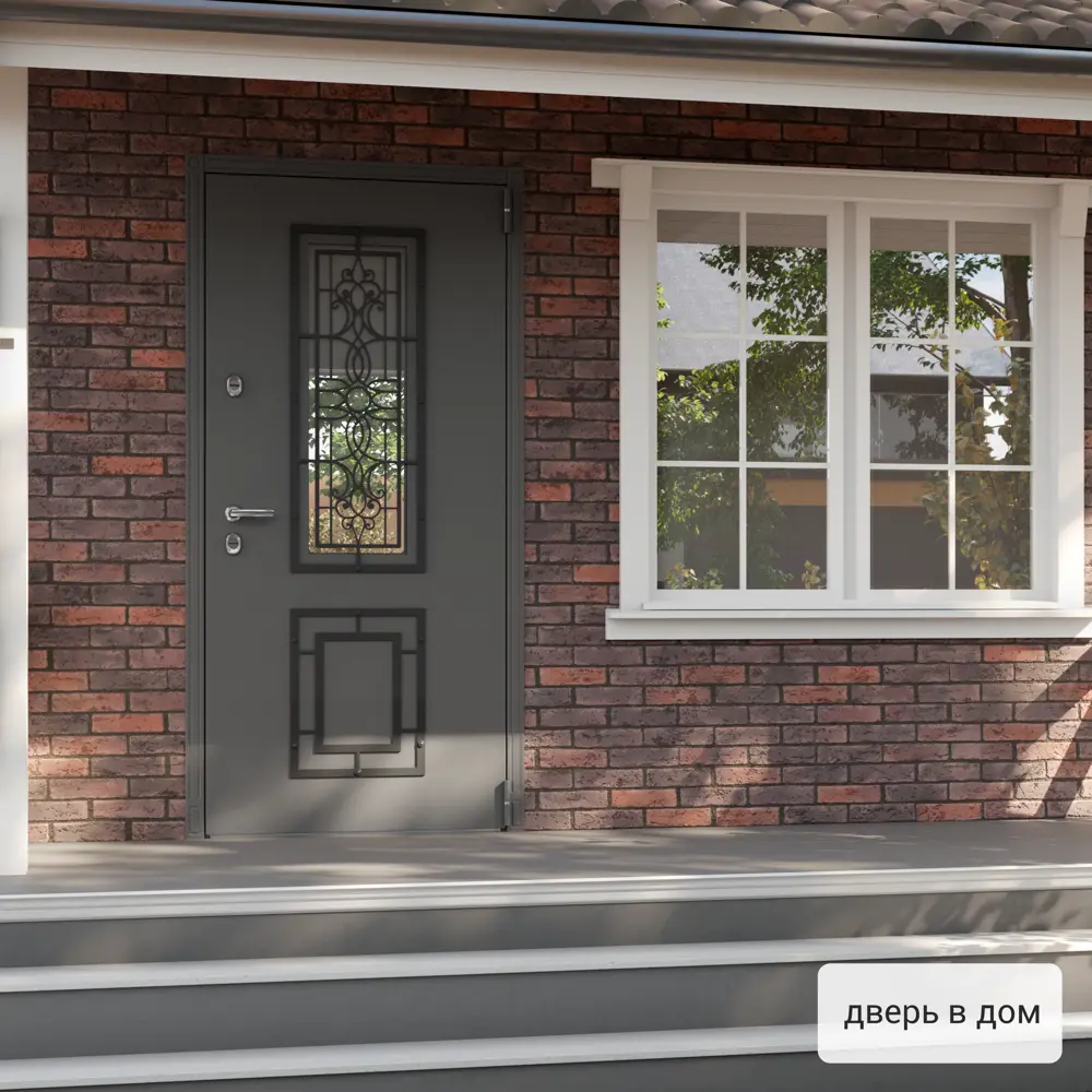 Дверь входная металлическая Термо, 880 мм, правая, цвет фрам 83404277 STLM-2172606 TOREX  - Вид №13