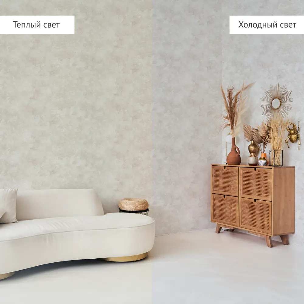 Обои Kreaforta Banff бежевые с текстурой штукатурки 89431654 STLM-1572728 - Вид №4