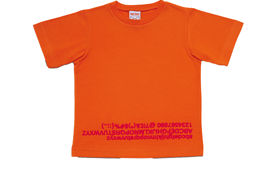 Лето к весне Magis sun-id-1329000 - Вид №8