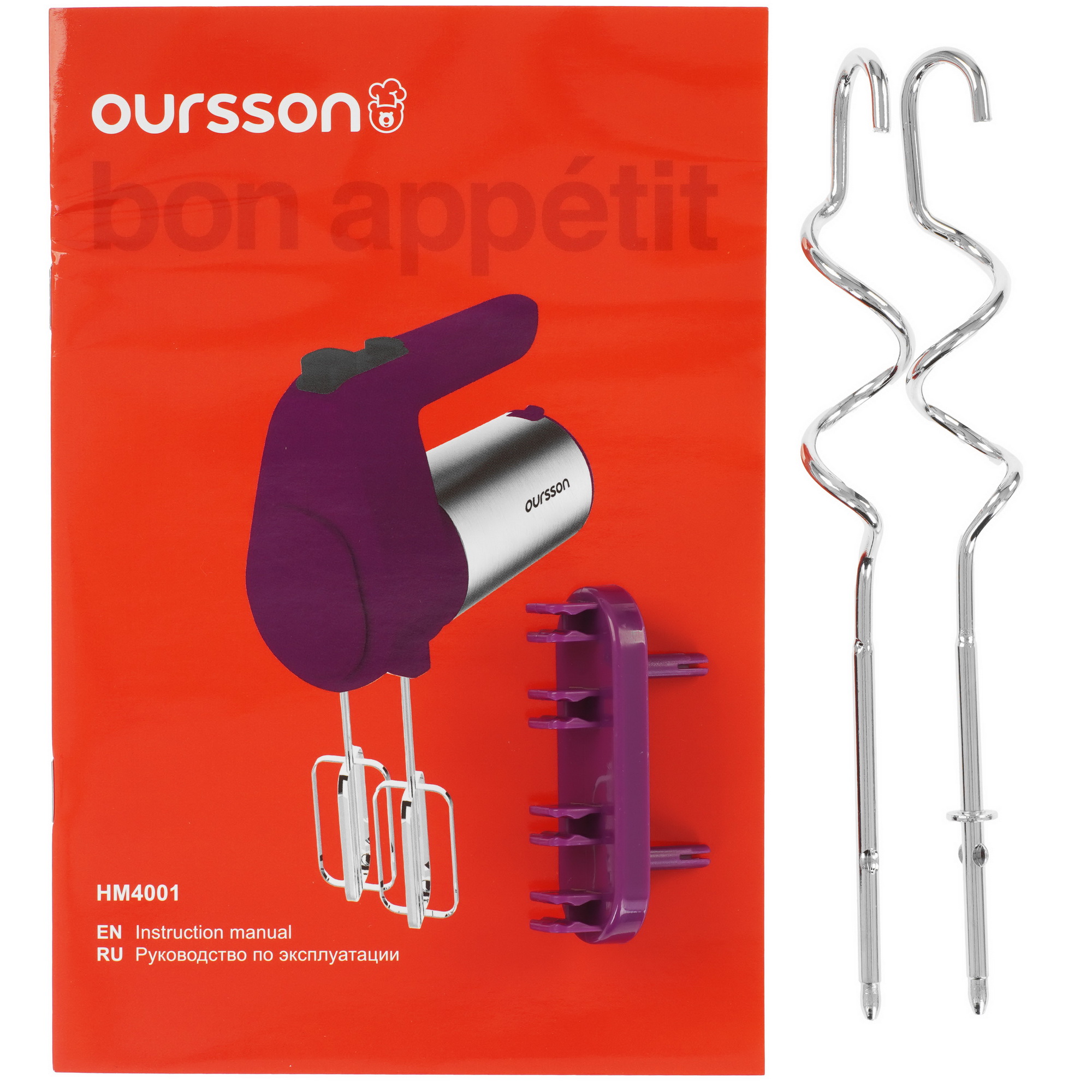 5070173 Миксер Oursson HM4001/SP фиолетовый STDN-0069692 - Вид №6