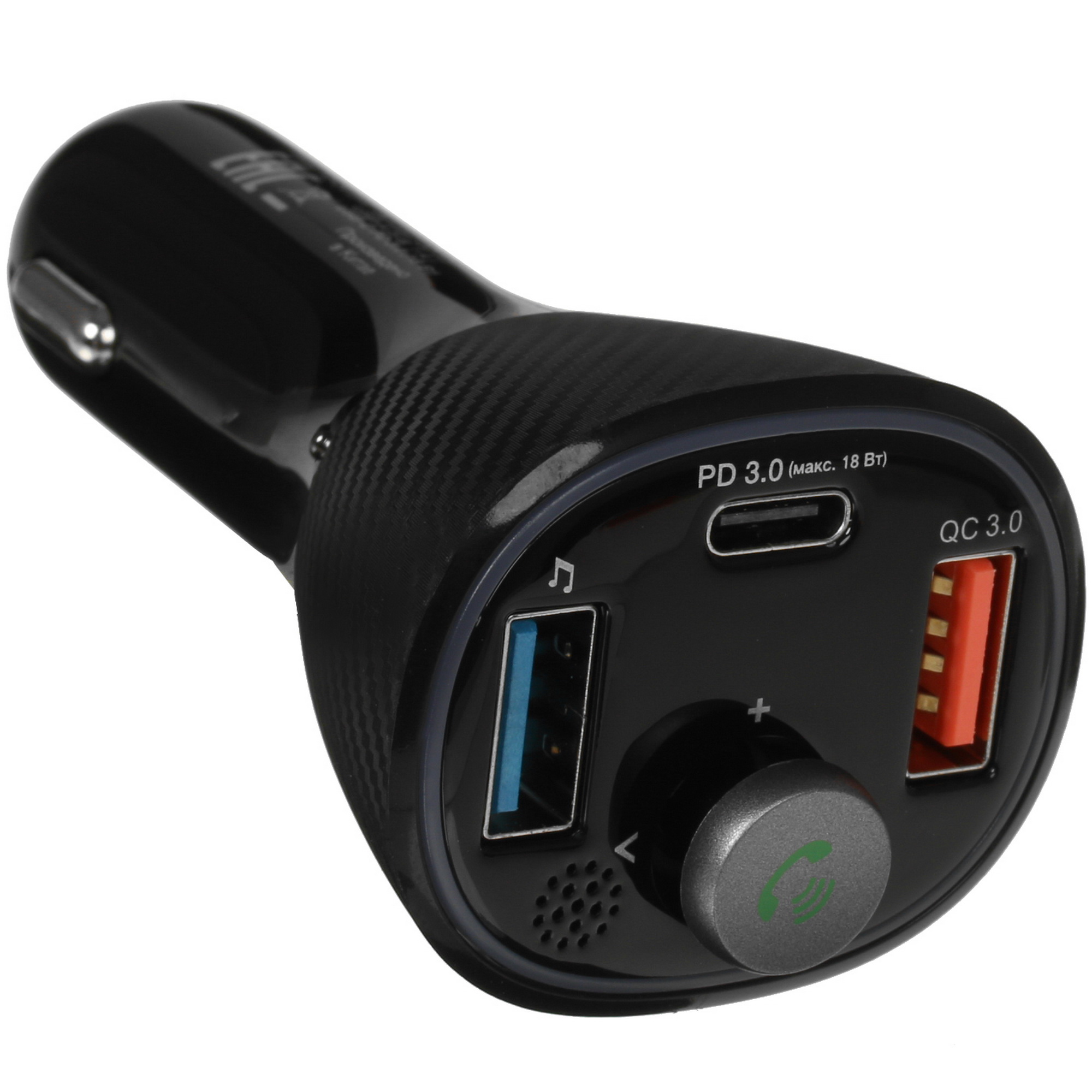 4768914 FM-трансмиттер Ritmix FMT-B300 STDN-0007077