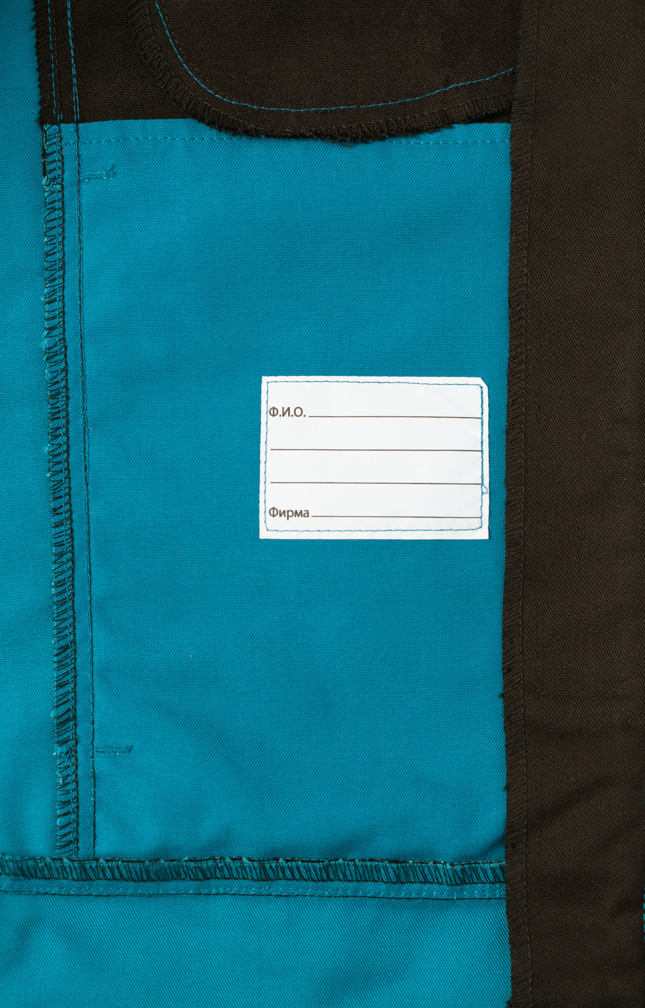 5045242 Костюм NEW черный-аквамарин STATUS  Летняя спецодежда  размер 44-46/170-176  - Вид №9