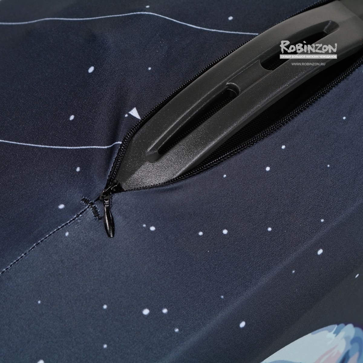 SP240 Solar-S Чехол для чемодана малый Solar S Routemark SP240  - Вид №3