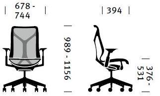 Herman Miller Эргономичное офисное кресло со средней спинкой Cosm sun-id-1469310 - Вид №20