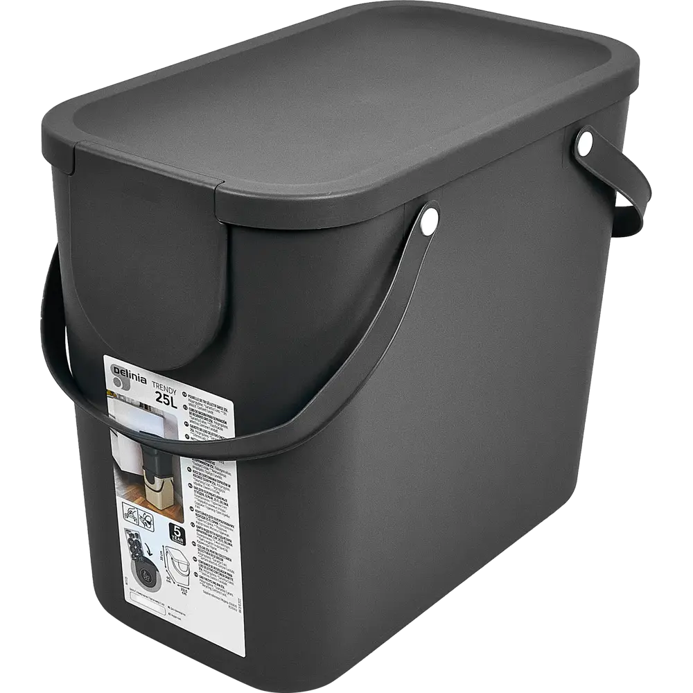 Бак для отходов Delinia 25 л полипропилен цвет серый STLM-2122866