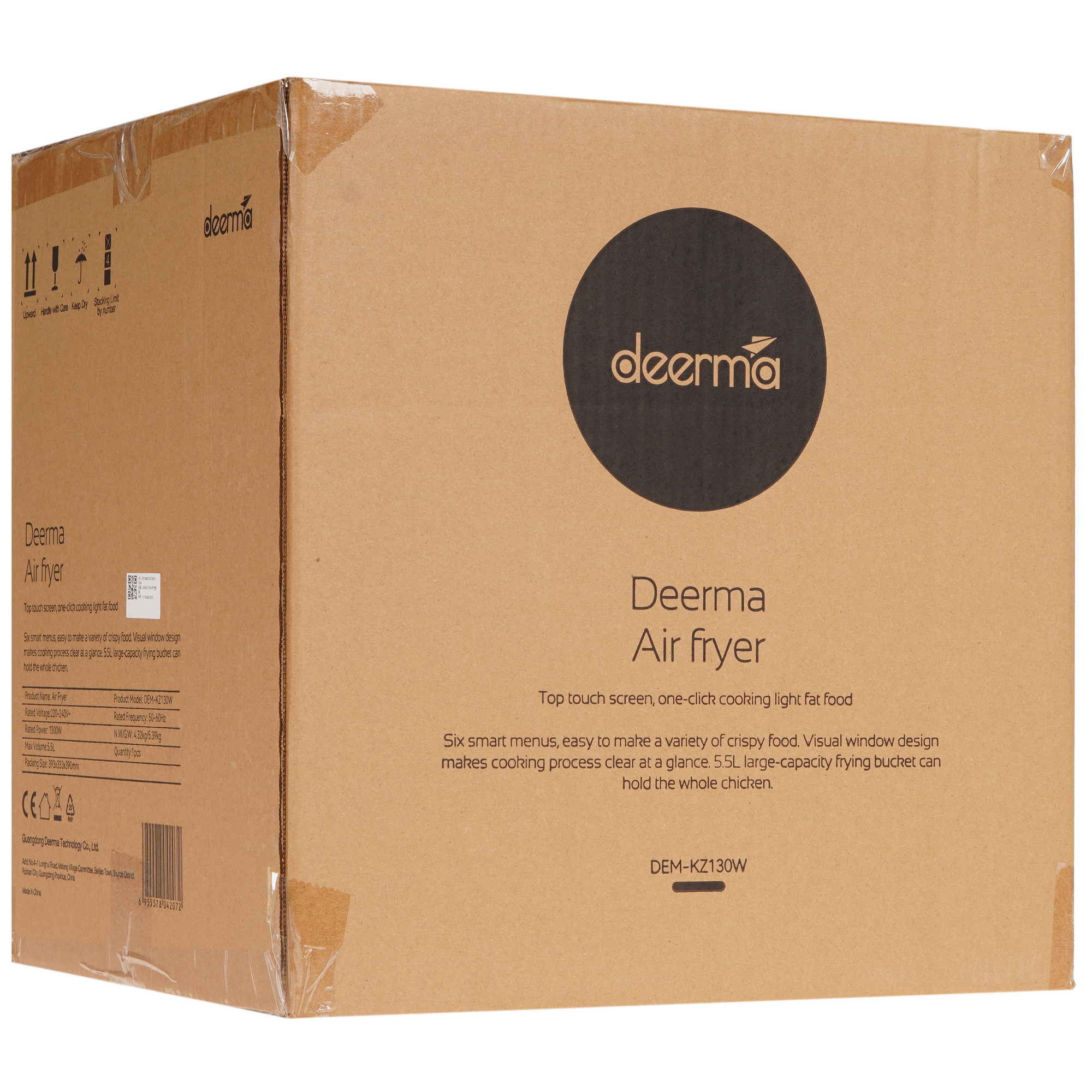 9208802 Аэрогриль DEERMA DEM-KZ130W белый STDN-0063672 - Вид №7