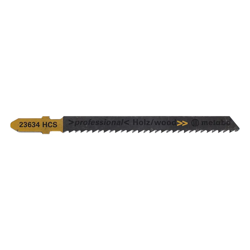 Лобзик Metabo STEB 65 Quick, 450 Вт STLM-2058356 - Вид №3