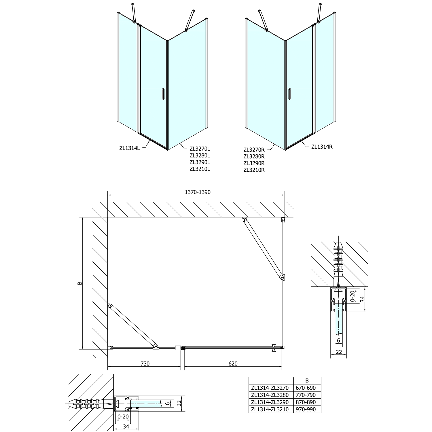 ZL1314ZL3270 Polysan Ширмы для душа ZOOM LINE  - Вид №1