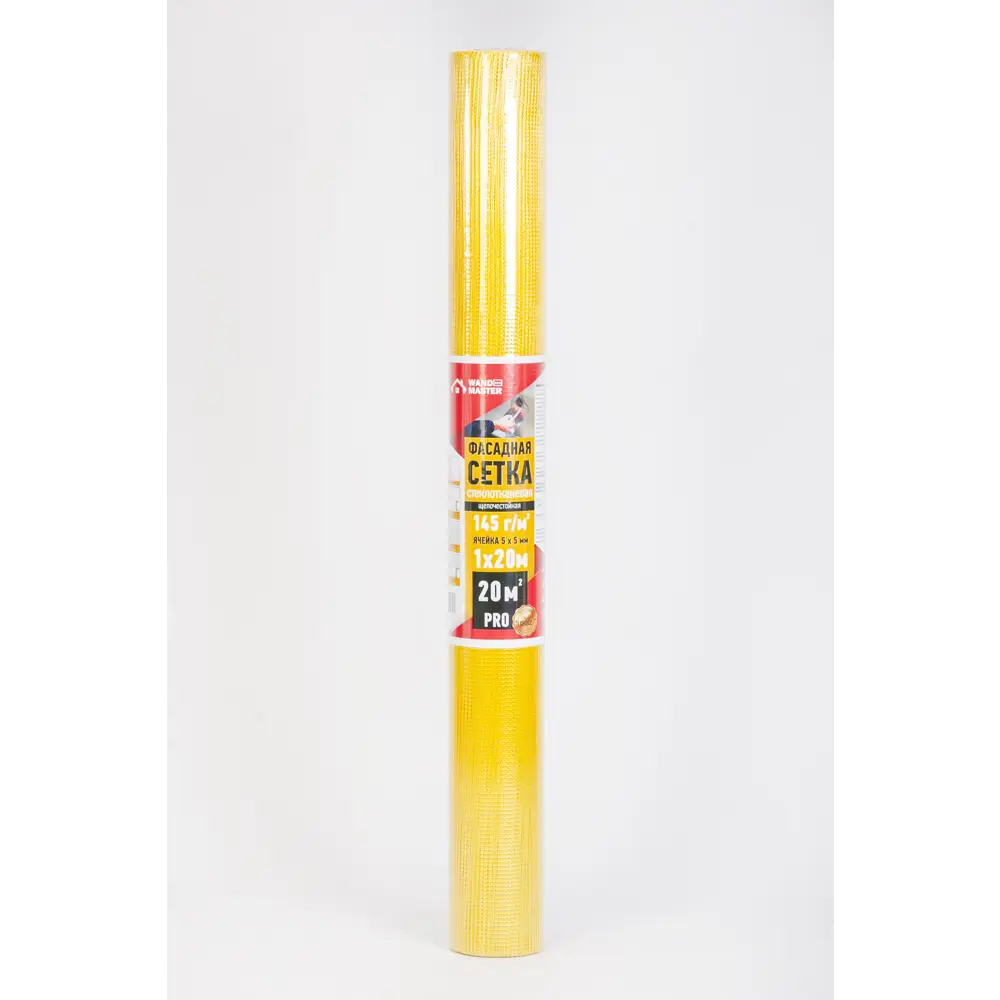 Сетка стеклотканевая фасадная 5x5 Wand Master Pro 145 г/м² 1x20 м STLM-2039524