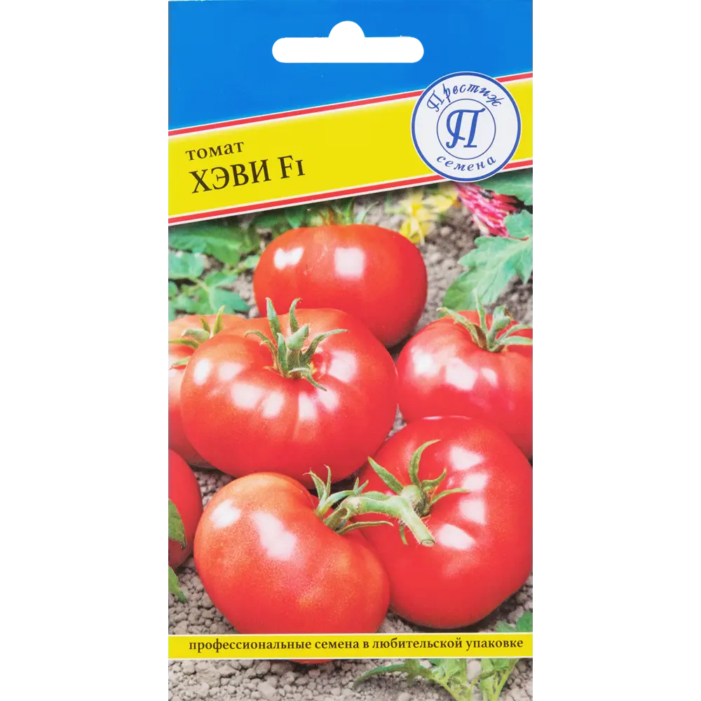 ПРЕСТИЖ СЕМЕНА Томат Хэви F1 - ранний гибрид для теплиц и открытого грунта 83227237 STLM-0039535