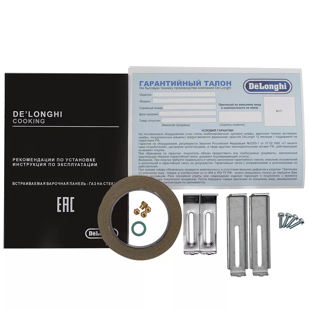 9086997 Газовая варочная поверхность DeLonghi NSL 460 NCM RUS STDN-0140537 - Вид №13