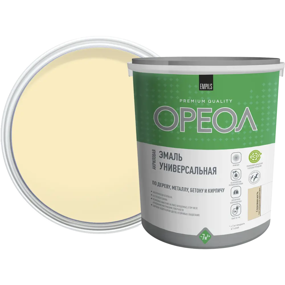 Эмаль универсальная Ореол глянцевая цвет слоновая кость 2.5 кг STLM-2206028