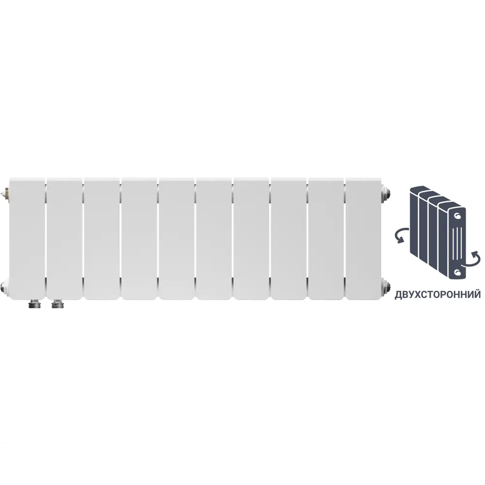 Радиатор секционный Equation Bimetal 200/90 10 секций нижнее правое подключение биметалл белый 89107524 STLM-2160713 