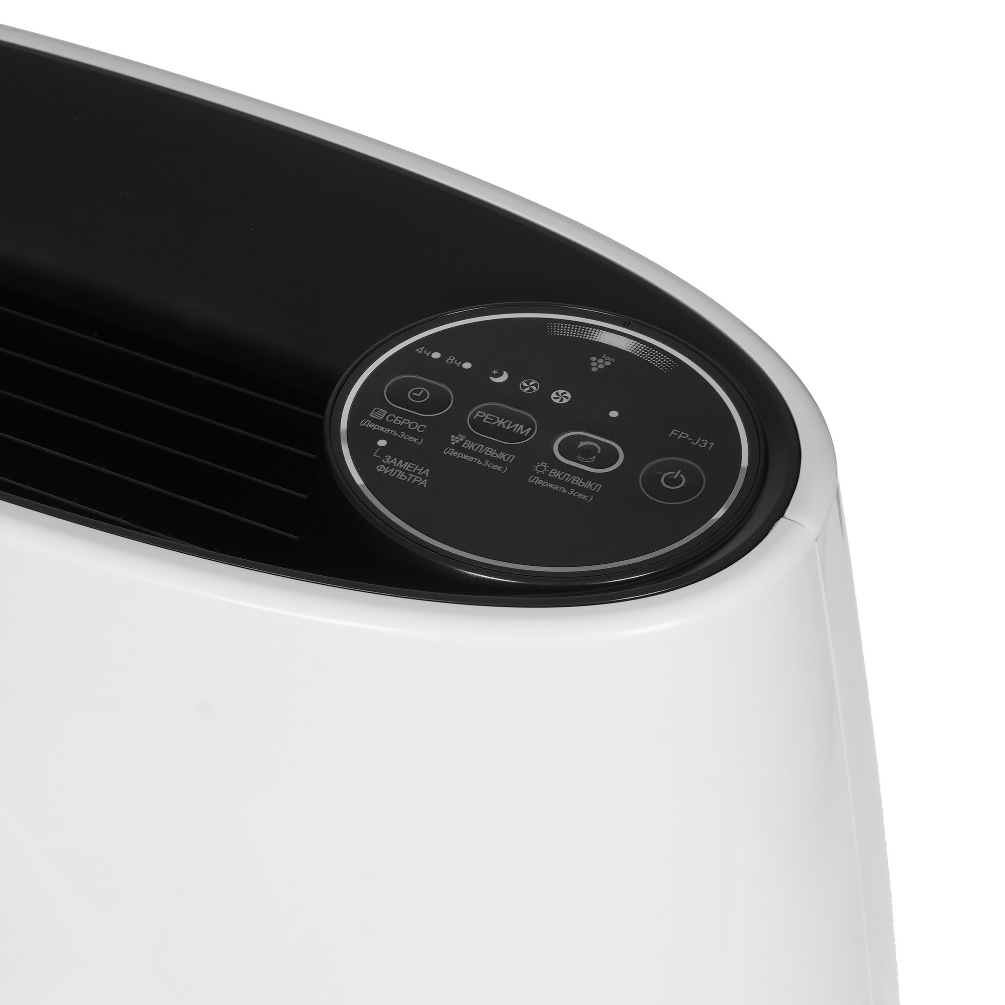 9908564 Очиститель воздуха Sharp FPJ31RB белый STDN-0056828 - Вид №3