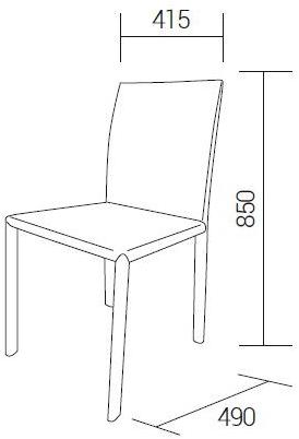 Dall'Agnese Стул из регенерированной кожи sun-id-1443184 - Вид №4