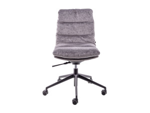 Поворотный стул с регулируемой высотой