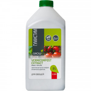 81975404 Удобрение вермикомпост (биогумус) Гумистим «Для овощей», 2 л