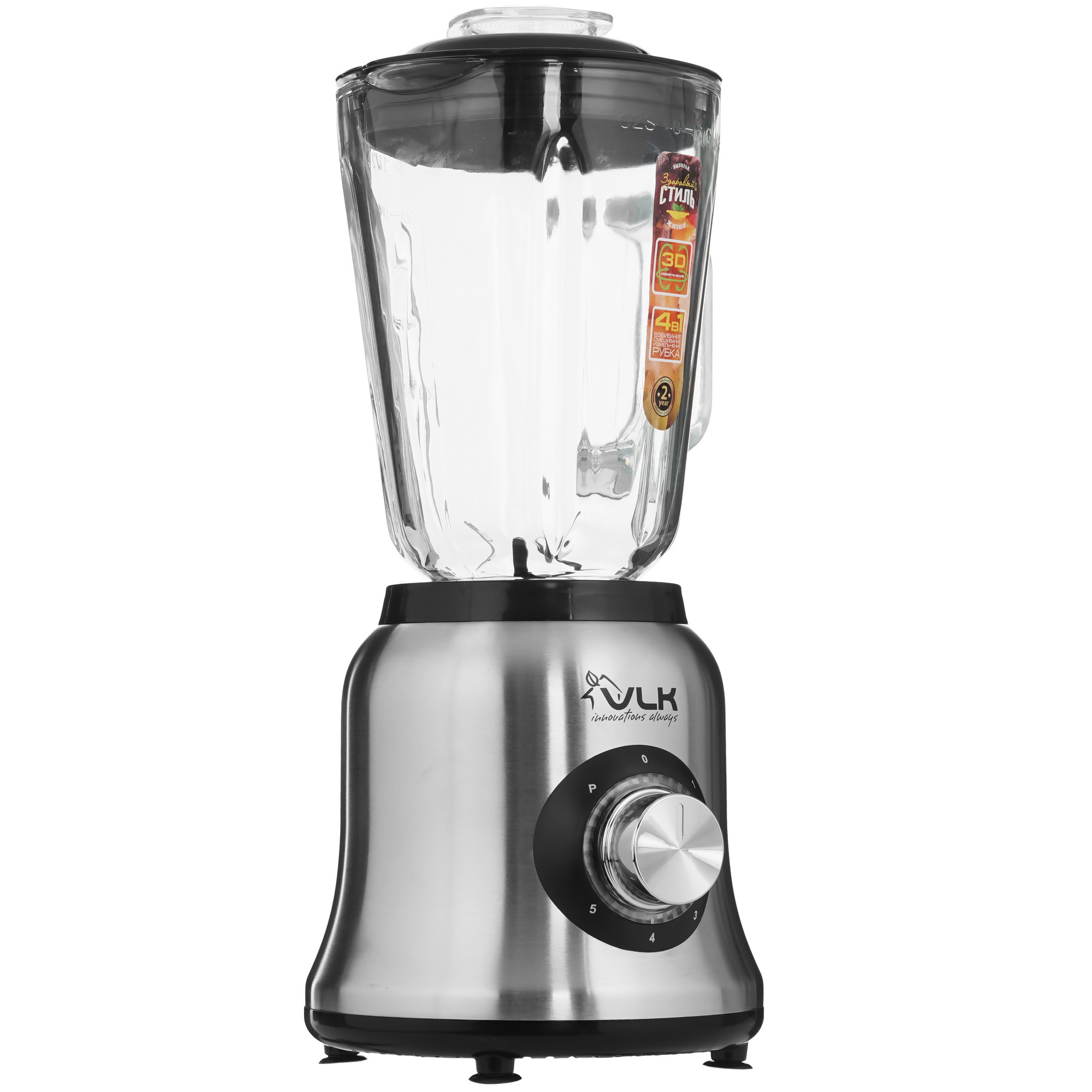 9082711 Блендер стационарный VLK PROFI 2400 серебристый STDN-0034907