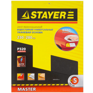 Шлифовальный лист Stayer 35435-320_z01 9170409
